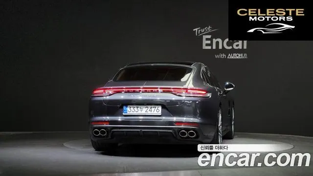 PORSCHE Panamera (971) 4.0 Turbo S 2023 — photo 4 sur 20