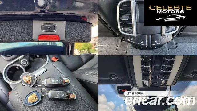 PORSCHE Cayenne 3.6 S 2015 — photo 14 sur 26