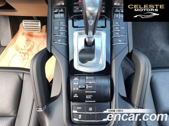 PORSCHE Cayenne 3.6 S 2015 — photo 16 sur 26