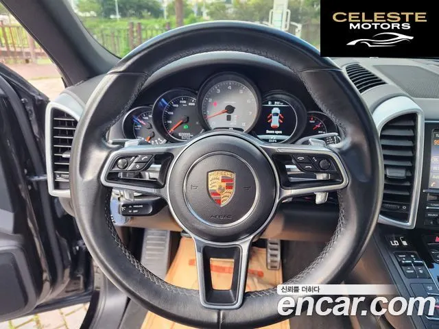 PORSCHE Cayenne 3.6 S 2015 — photo 17 sur 26