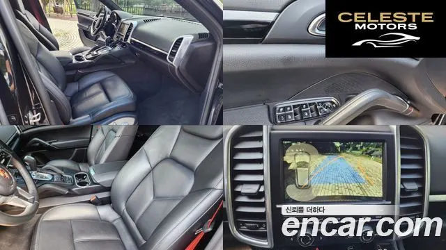 PORSCHE Cayenne 3.6 S 2015 — photo 18 sur 26