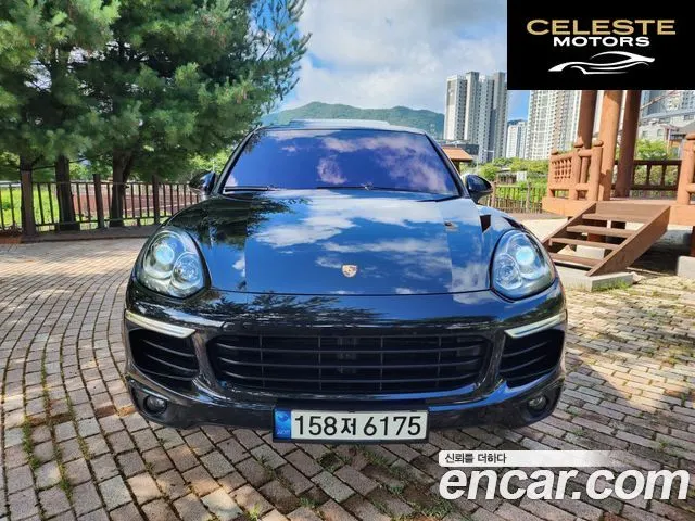 PORSCHE Cayenne 3.6 S 2015 — photo 2 sur 26