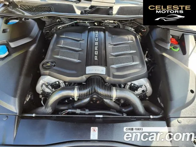 PORSCHE Cayenne 3.6 S 2015 — photo 20 sur 26