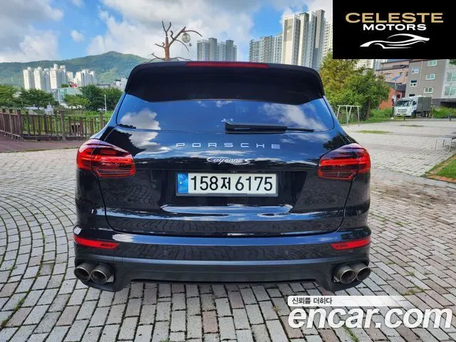 PORSCHE Cayenne 3.6 S 2015 — photo 6 sur 26