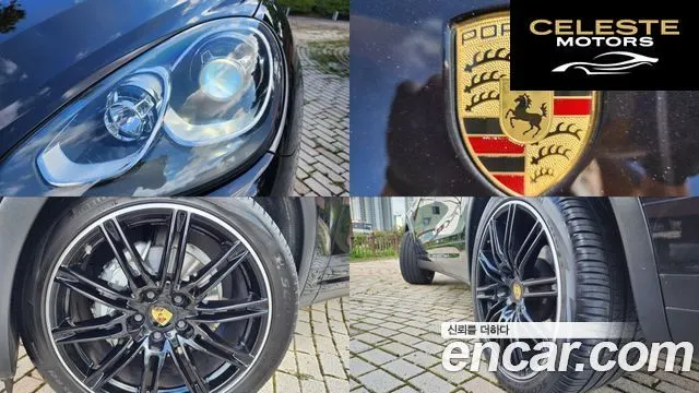 PORSCHE Cayenne 3.6 S 2015 — photo 8 sur 26
