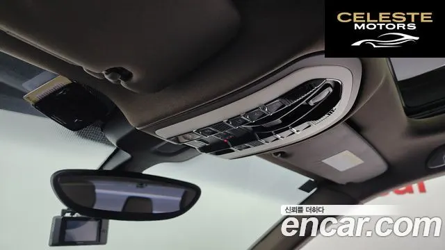 PORSCHE Cayenne 3.6 2013 — photo 18 sur 20