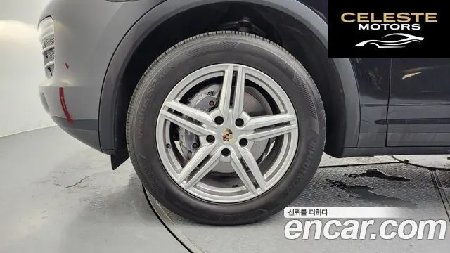 PORSCHE Cayenne 3.6 2013 — photo 5 sur 20