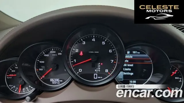 PORSCHE Cayenne 3.6 2013 — photo 8 sur 20