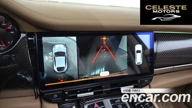 PORSCHE Panamera 3.0 4S 2014 — photo 14 sur 20