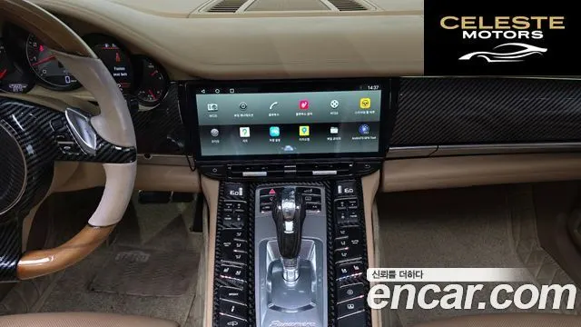 PORSCHE Panamera 3.0 4S 2014 — photo 15 sur 20