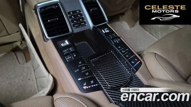 PORSCHE Panamera 3.0 4S 2014 — photo 18 sur 20