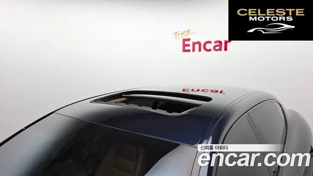 PORSCHE Panamera 3.0 4S 2014 — photo 20 sur 20