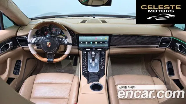 PORSCHE Panamera 3.0 4S 2014 — photo 7 sur 20