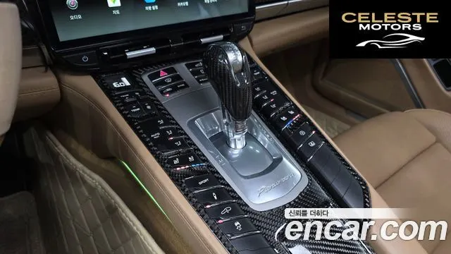 PORSCHE Panamera 3.0 4S 2014 — photo 9 sur 20