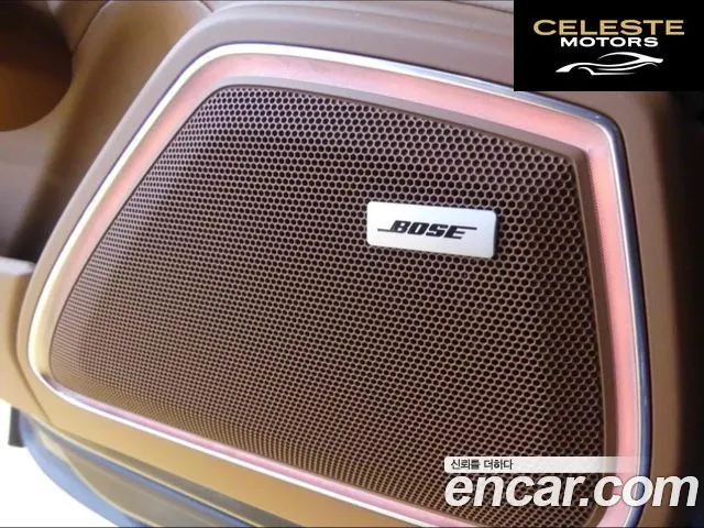 PORSCHE Panamera (971) 4.0 GTS 2021 — photo 14 sur 20