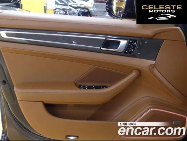 PORSCHE Panamera (971) 4.0 GTS 2021 — photo 17 sur 20