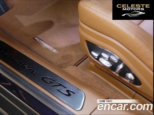 PORSCHE Panamera (971) 4.0 GTS 2021 — photo 18 sur 20