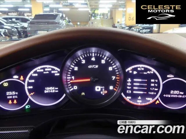 PORSCHE Panamera (971) 4.0 GTS 2021 — photo 5 sur 20