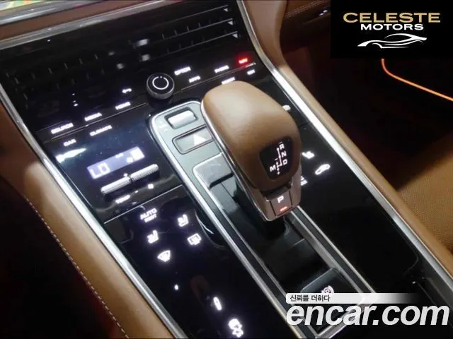 PORSCHE Panamera (971) 4.0 GTS 2021 — photo 6 sur 20