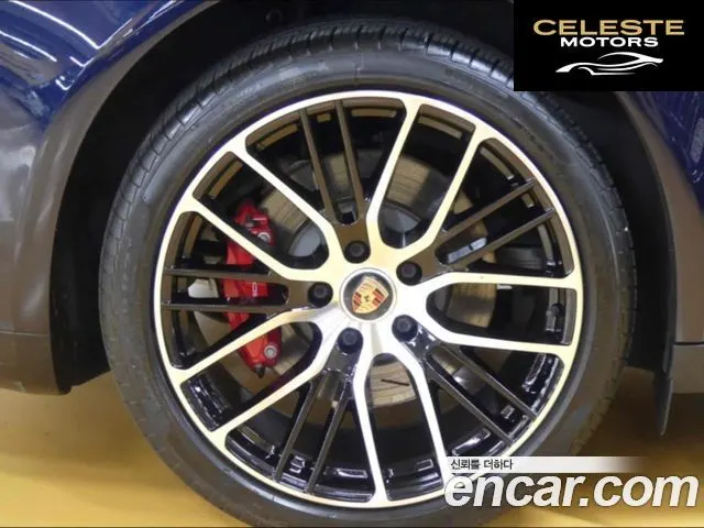 PORSCHE Panamera (971) 4.0 GTS 2021 — photo 8 sur 20