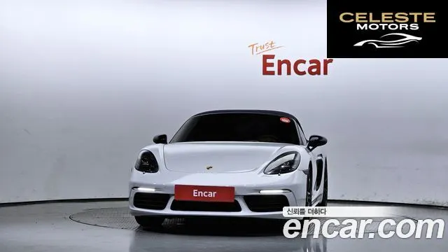 PORSCHE 718 Boxster S 2.5 2017 — photo 3 sur 20
