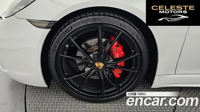 PORSCHE 718 Boxster S 2.5 2017 — photo 5 sur 20