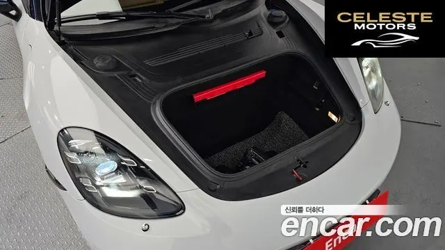 PORSCHE 718 Boxster S 2.5 2017 — photo 6 sur 20