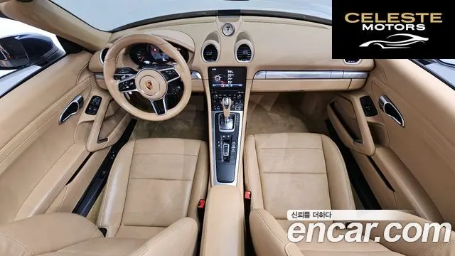 PORSCHE 718 Boxster S 2.5 2017 — photo 7 sur 20