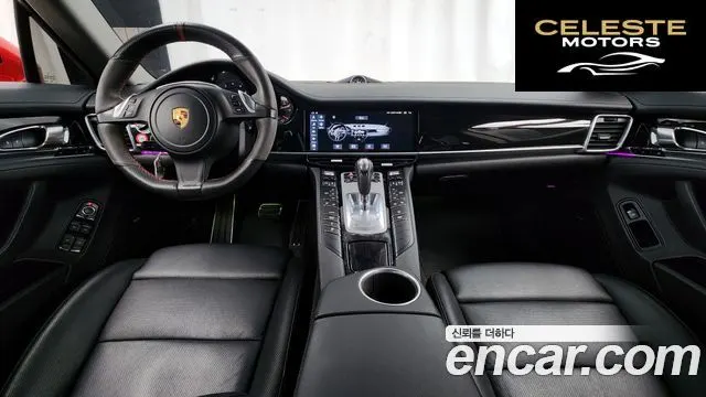 PORSCHE Panamera 3.6 AWD Edition 2016 — photo 7 sur 26