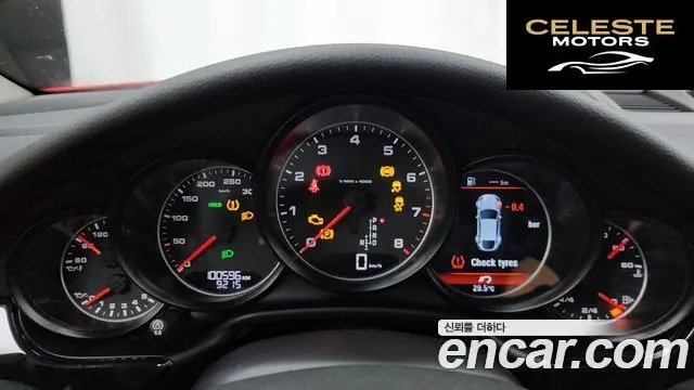 PORSCHE Panamera 3.6 AWD Edition 2016 — photo 8 sur 26