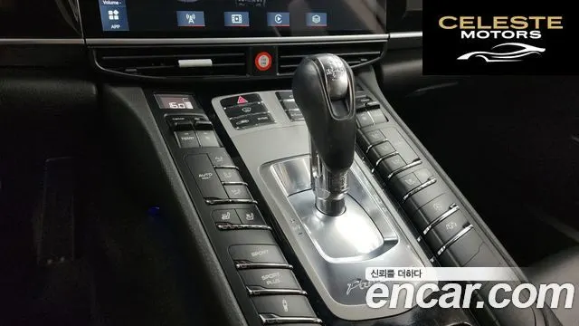 PORSCHE Panamera 3.6 AWD Edition 2016 — photo 9 sur 26