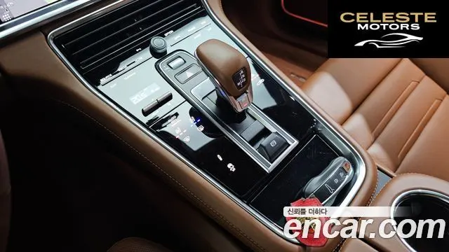 PORSCHE Panamera (971) 4.0 GTS 2021 — photo 9 sur 20