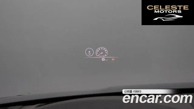 PORSCHE Cayenne (PO536) 3.0 2019 — photo 17 sur 20