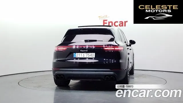 PORSCHE Cayenne (PO536) 3.0 2019 — photo 4 sur 20