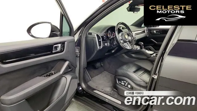 PORSCHE Cayenne (PO536) 3.0 2019 — photo 10 sur 20