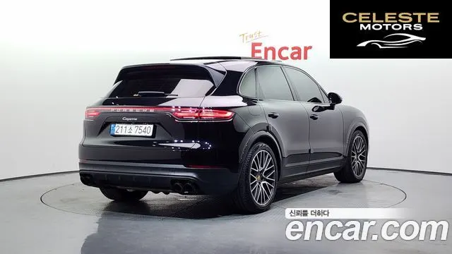 PORSCHE Cayenne (PO536) 3.0 2019 — photo 2 sur 20