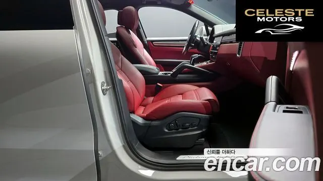 PORSCHE Cayenne (PO536) 3.0 Coupé Edition 2023 — photo 10 sur 20