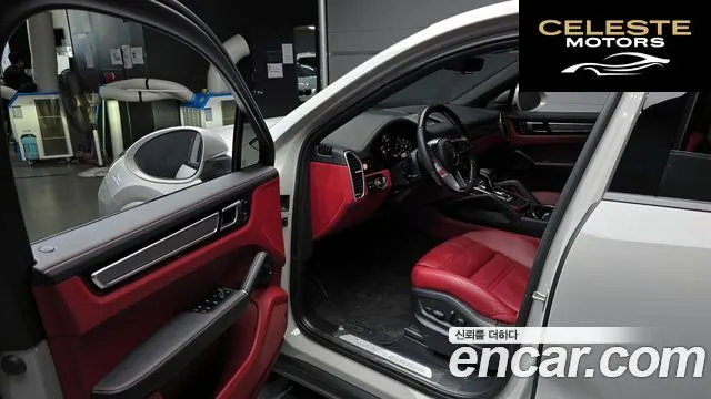 PORSCHE Cayenne (PO536) 3.0 Coupé Edition 2023 — photo 11 sur 20