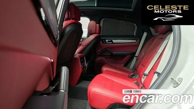 PORSCHE Cayenne (PO536) 3.0 Coupé Edition 2023 — photo 12 sur 20