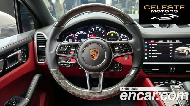 PORSCHE Cayenne (PO536) 3.0 Coupé Edition 2023 — photo 13 sur 20