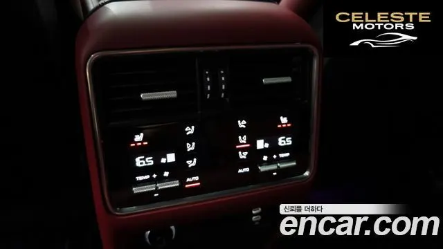 PORSCHE Cayenne (PO536) 3.0 Coupé Edition 2023 — photo 16 sur 20