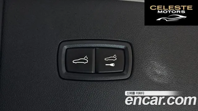 PORSCHE Cayenne (PO536) 3.0 Coupé Edition 2023 — photo 20 sur 20
