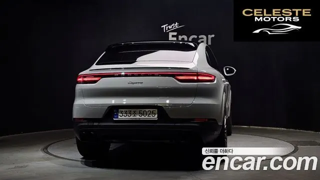 PORSCHE Cayenne (PO536) 3.0 Coupé Edition 2023 — photo 4 sur 20