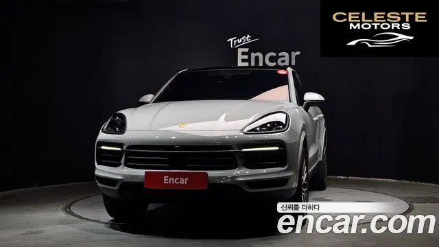 PORSCHE Cayenne (PO536) 3.0 Coupé Edition 2023 — photo 3 sur 20