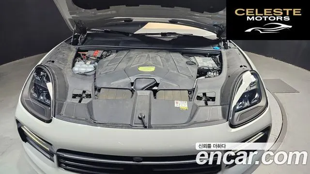 PORSCHE Cayenne (PO536) 3.0 Coupé Edition 2023 — photo 6 sur 20