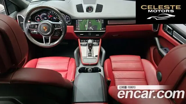 PORSCHE Cayenne (PO536) 3.0 Coupé Edition 2023 — photo 7 sur 20