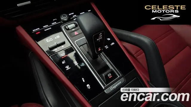 PORSCHE Cayenne (PO536) 3.0 Coupé Edition 2023 — photo 9 sur 20