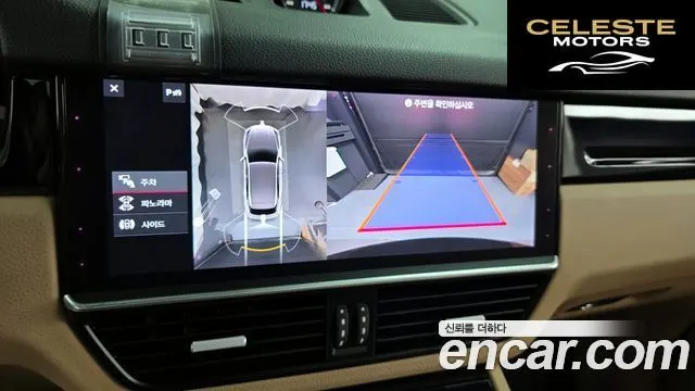 PORSCHE Cayenne (PO536) 3.0 2020 — photo 15 sur 20