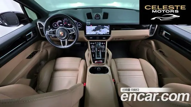 PORSCHE Cayenne (PO536) 3.0 2020 — photo 7 sur 20