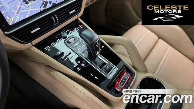 PORSCHE Cayenne (PO536) 3.0 2020 — photo 9 sur 20